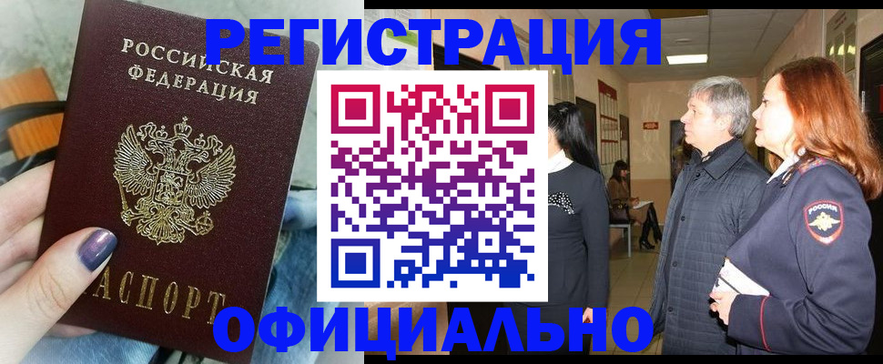 форма 3 в Димитровграде